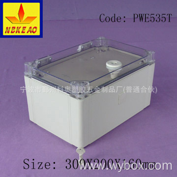 Waterproof junction box ip65 waterproof enclosure plastic outdoor waterproof enclosure wire box PWE535AG with size 300*200*160mm